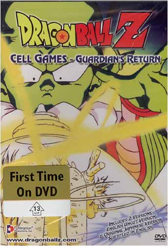 DRAGON BALL Z - CELL GAMES - GUARDIAN'S RETURN *NEW DVD