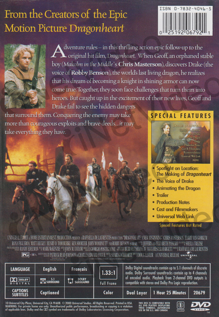 Dragonheart 5 DVD Cover